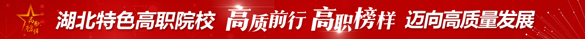 2019